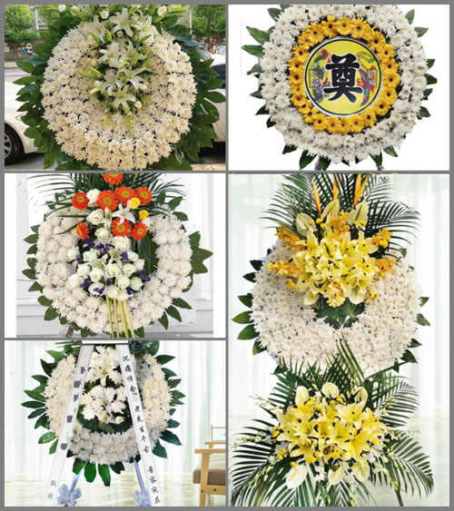山东济宁金乡县鱼山街道赵西村花圈速递